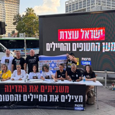 October Council Image (4)