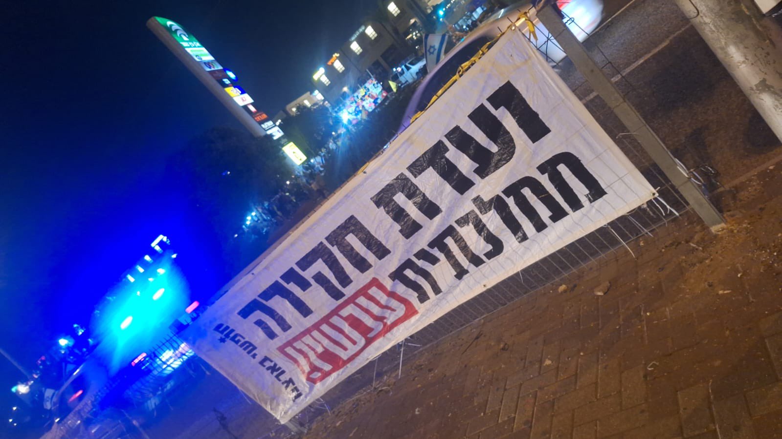 October Council Image (1)