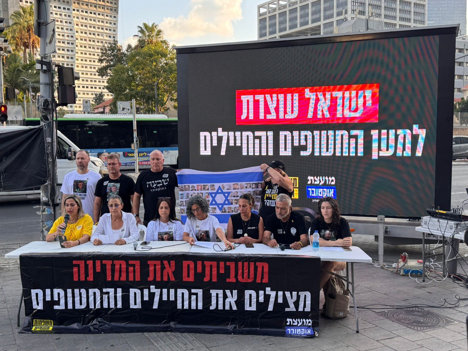 October Council Image (4)