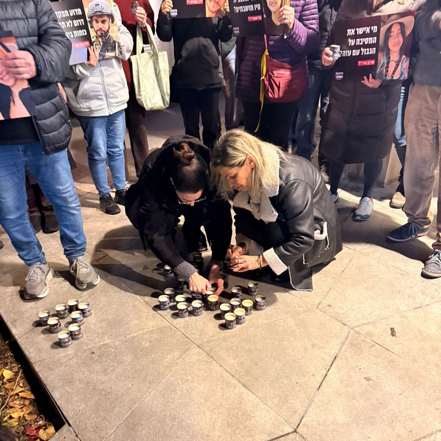 October Council Image